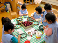 装飾します