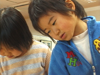どうしようかな